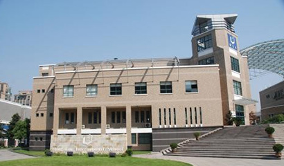 杭州國際學校